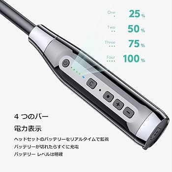 骨伝導イヤホン ブラック ネックバンド ショックス ワイヤレス 骨伝導イヤホン IP55 最大12時間 USB-C